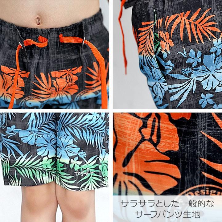 水着子供 男子 タウン カントリー T C Surf Designs サーフパンツ 水着 男の子 キッズ 110cm 1cm 130cm ショート 水着 海水パンツ 海パン Manhattan Store 通販 Yahoo ショッピング