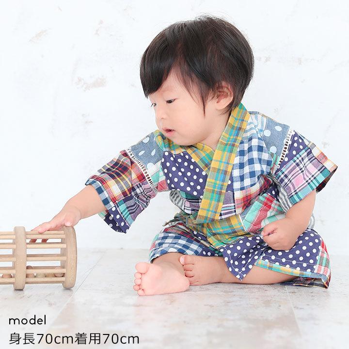 甚平 キッズ 男 おしゃれ こども 子供 パッチワーク柄 カジュアル 80 90 95 100 110 1 130 140 150 160 170 726 2 Manhattan Store 通販 Yahoo ショッピング