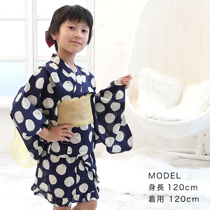 市場 セール 浴衣ドレス 女の子 ミニ ドレス ジュニア ベビー キッズ 浴衣 セパレート 子供 4点セット