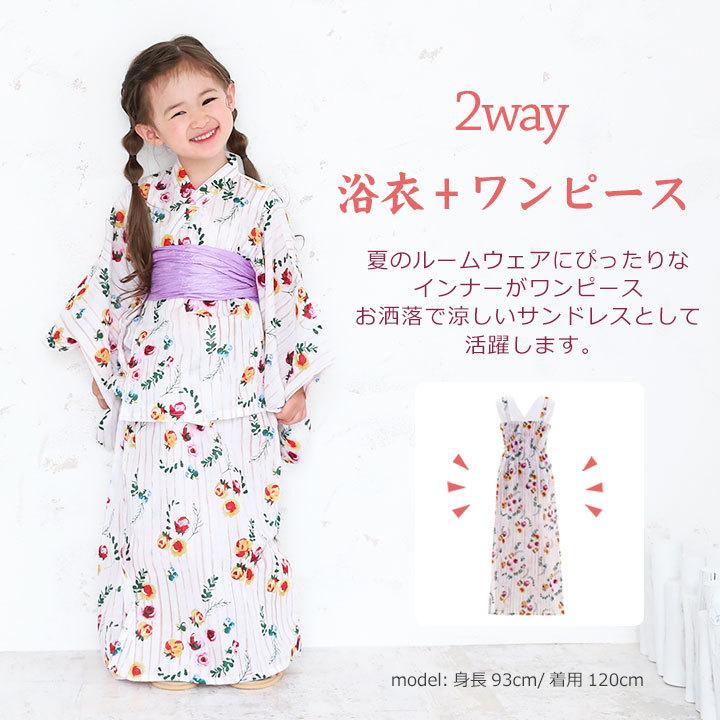 浴衣 子供 セパレート 女子 3点セット ２way ワンピース サンドレスタイプ 帯セット ベビー キッズ ジュニア兵児帯 子供用 あすつく 726 337 41 Manhattan Store 通販 Yahoo ショッピング
