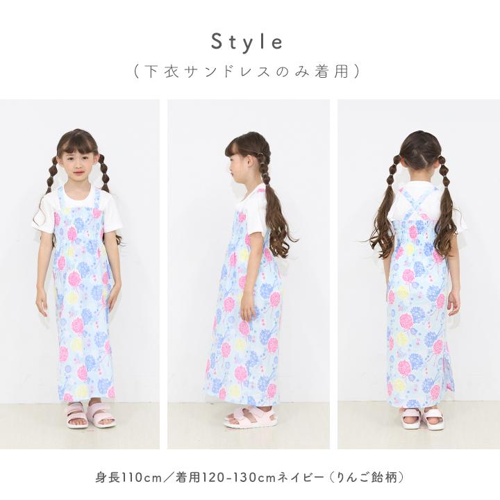 浴衣 子供 セパレート 女の子 上下セット 作り帯 3点セット サンドレス