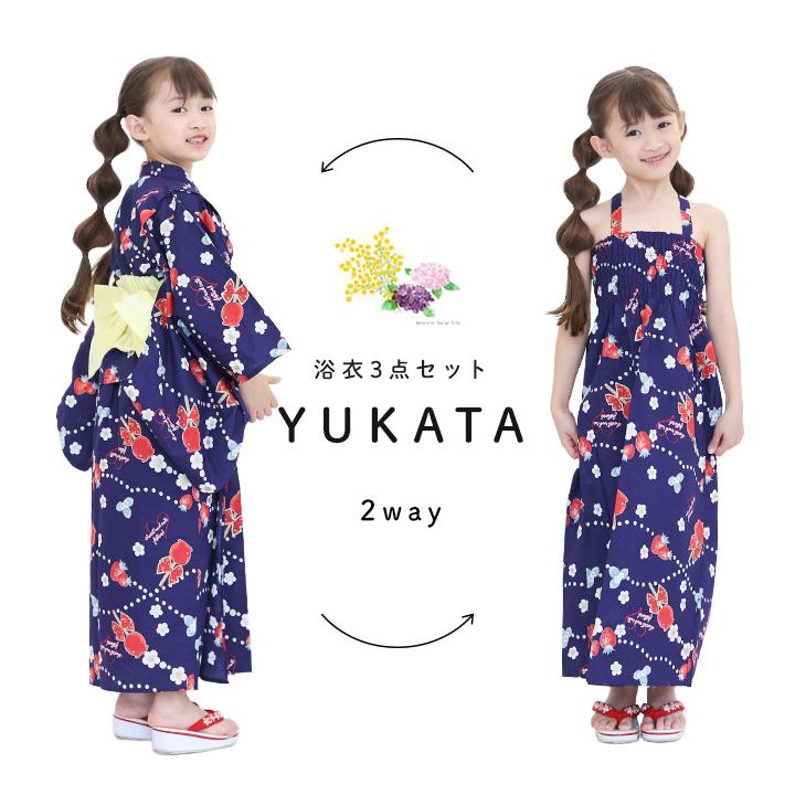 浴衣 浴衣ドレス 上下セット 浴衣 子供 セパレート 女の子 上下セット 作り帯 3点セット サンドレス