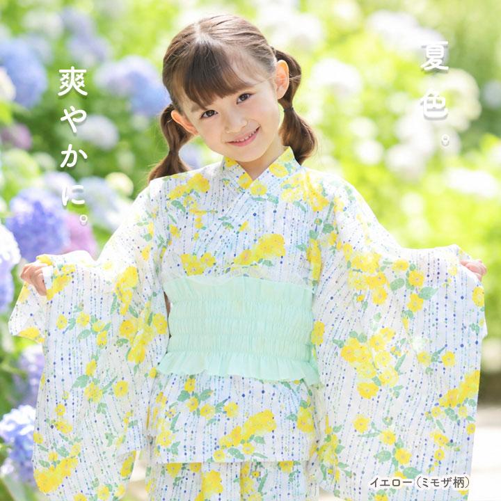 浴衣 子供 セパレート 女の子 上下セット 作り帯 3点セット サンドレス