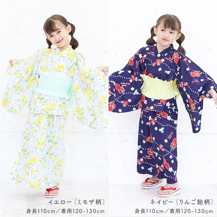 浴衣 子供 セパレート 女の子 上下セット 作り帯 3点セット サンドレス