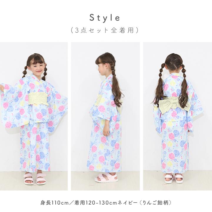 浴衣 子供 セパレート 女の子 上下セット 作り帯 3点セット サンドレス