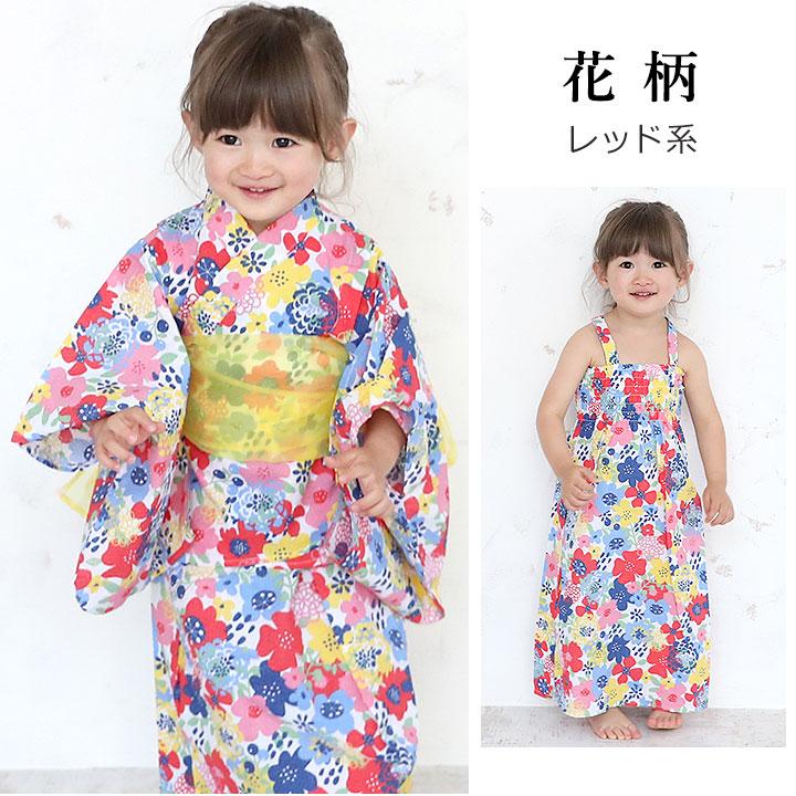 浴衣 子供 セパレート ワンピース 上衣 兵児帯 3点セット 子供服 キッズ ジュニア 女子 帯 簡単 100 110 1 130 140 150 160cm 花火大会 夏祭り 夏 お洒落 726 521 Manhattan Store 通販 Yahoo ショッピング