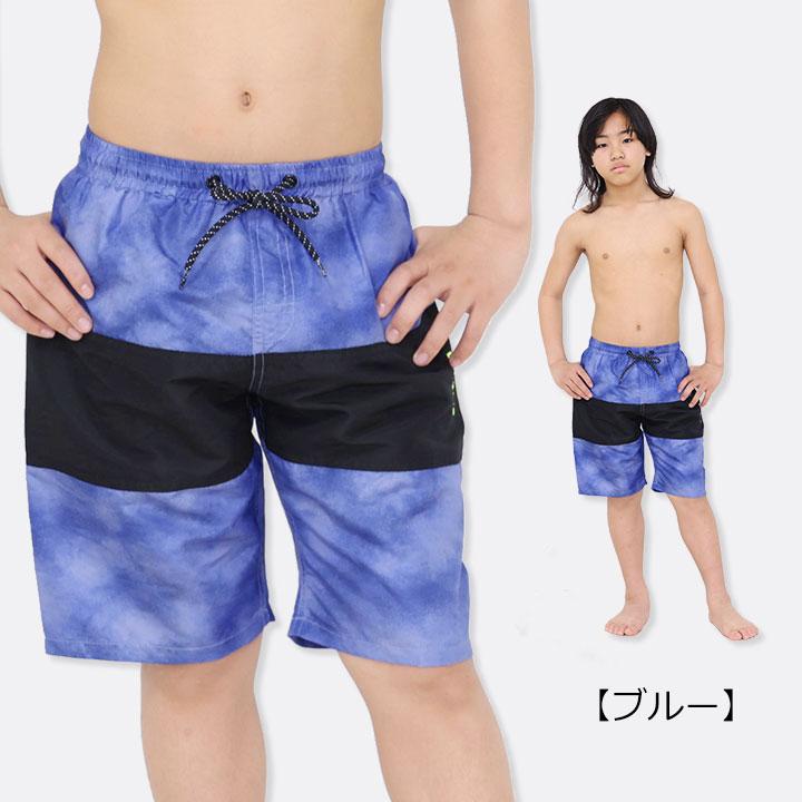 LARKINS（ラーキンス） 水着子供 男の子 サーフパンツ 水着 キッズ