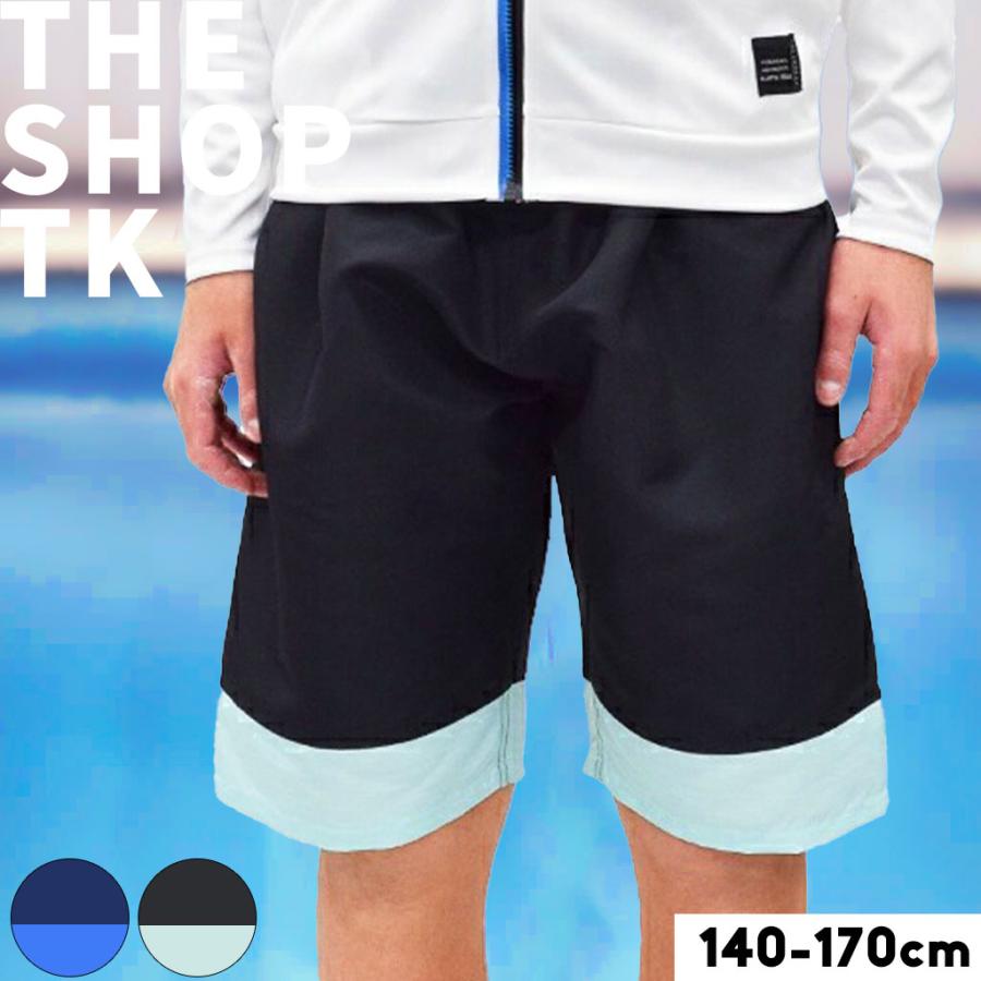 キッズ　150 男の子　夏物 THE SHOP TK 水着子供 男の子 サーフパンツ キッズ ジュニア 水泳