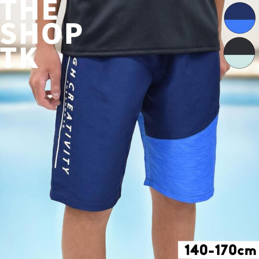 THE SHOP TK 水着子供 男の子 サーフパンツ キッズ ジュニア 水泳