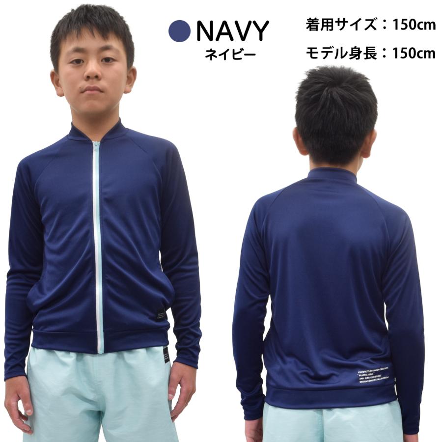 THE SHOP TK ラッシュガード キッズ 長袖 水着 男の子 ジュニア 140
