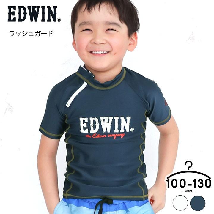 ラッシュガード キッズ 半袖 男子 100 110 1 130cm スクール水着 エドウィン 子供 水着 おしゃれ Uvカット Upf50 ハーフジップ 被り 紫外線カット Manhattan Store 通販 Yahoo ショッピング