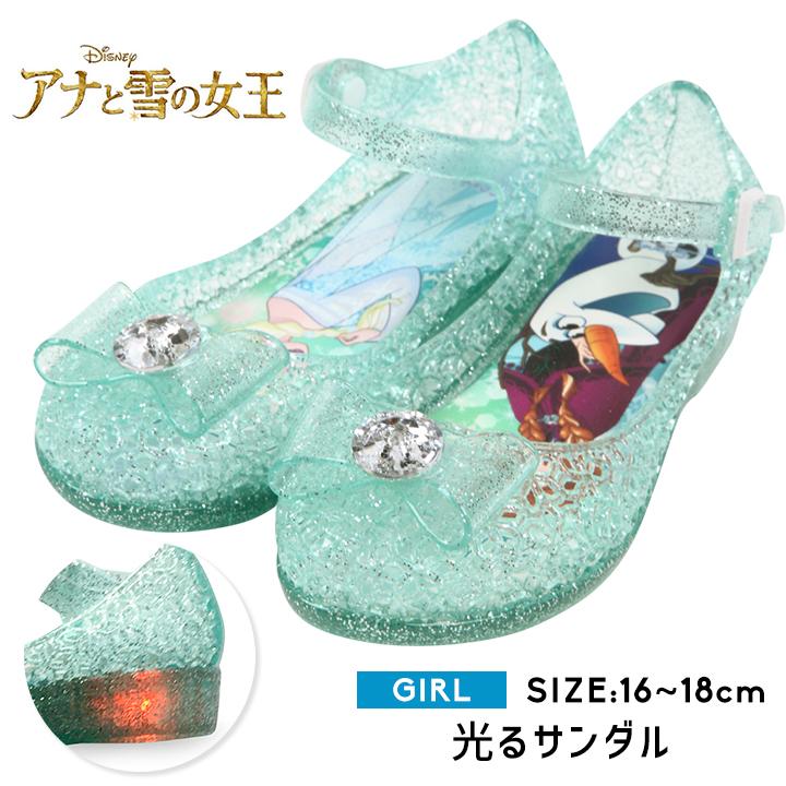 光るサンダル キッズ ディズニー 女子 ジュニア フラッシュシューズ 16cm 17cm 18cm アナと雪の女王 アナ雪 エルサ オラフ プリンセス 靴 子供 7621 Manhattan Store 通販 Yahoo ショッピング