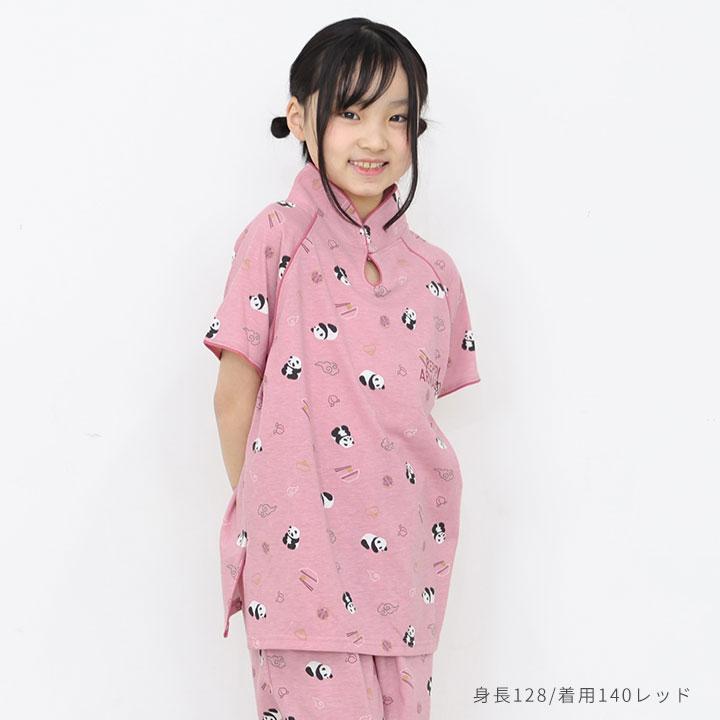 repipi armario（レピピアルマリオ） パジャマ キッズ 半袖 ジュニア