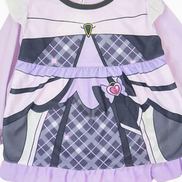 BANDAI（バンダイ） パジャマ キッズ 長袖 プリキュア なりきり 変身 