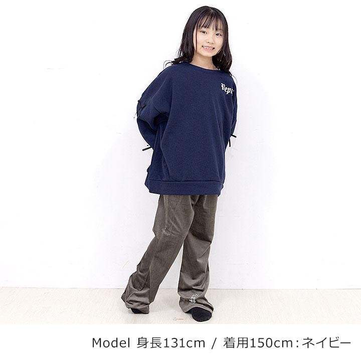 repipi armario（レピピアルマリオ） パジャマ キッズ 長袖 長袖