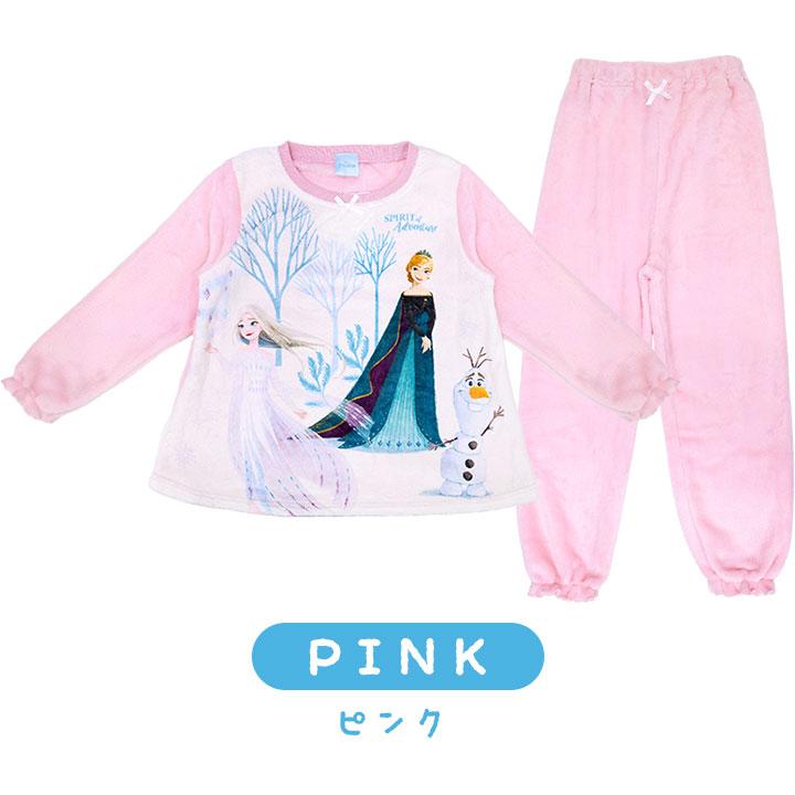 アナと雪の女王 パジャマ キッズ 長袖 フリース 100 110 120 長袖