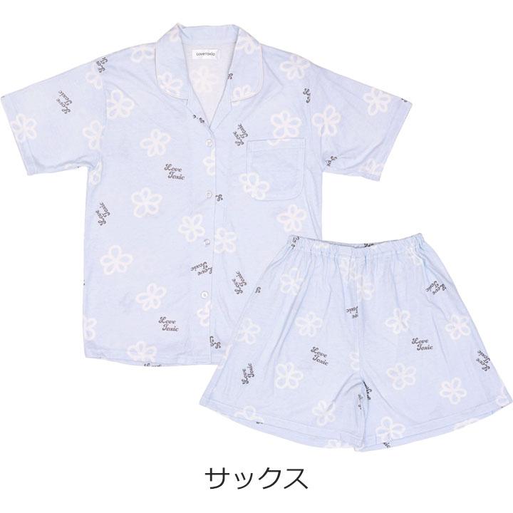 LOVETOXIC パジャマ キッズ 半袖 女の子 ジュニア 夏 開襟 シャツ 薄手