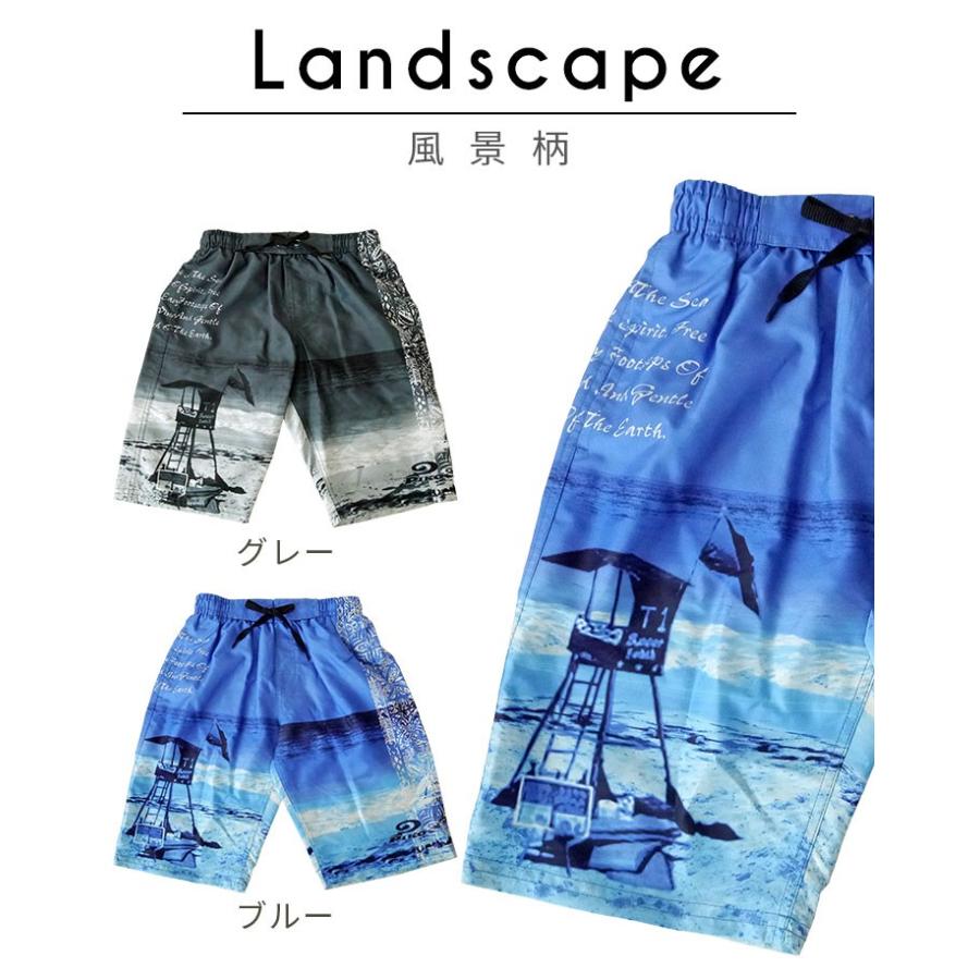 海パン キッズ ブランド ピコ 水着 男 子供 おしゃれ キッズ ジュニア サーフパンツ トランクス 短パン スイムウェア 海水パンツ こども 男児 男 52 Manhattan Store 通販 Yahoo ショッピング