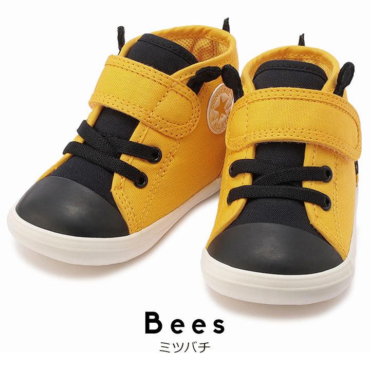 コンバース スニーカー コンバース ベビー キッズ 子供 靴 12cm 13cm 14cm 15cm 男の子 女の子 テントウムシ ミツバチ 子供靴 春物 夏物 7sc684 85 Manhattan Store 通販 Yahoo ショッピング