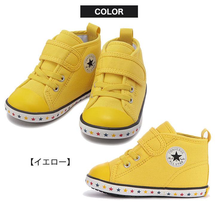 コンバース Converse キッズ スニーカー ベビー服 子供服 男の子 靴14cm 新作入荷 スニーカー