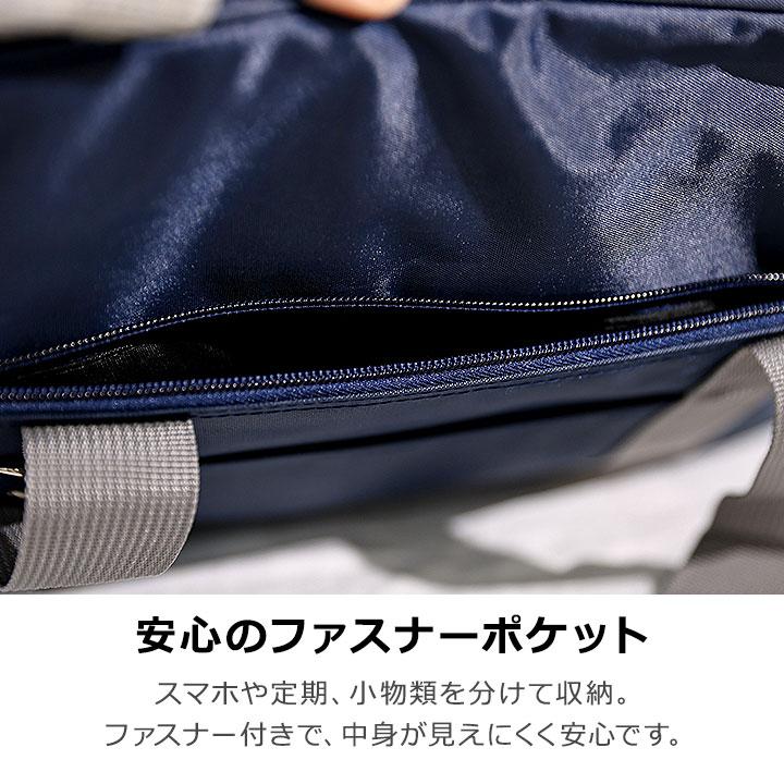 スクールバッグ 男女兼用 中学生 高校生 通学バッグ ボストン型 丈夫