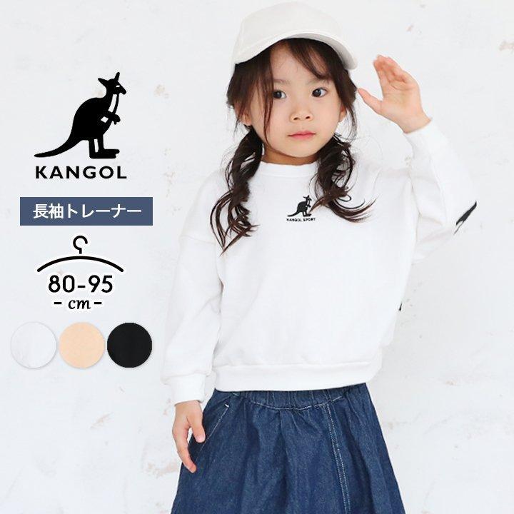子供服 女の子 ブランド カンゴール トレーナー 男の子 ベビー キッズ 80cm 90cm 95cm かわいい 春 秋 冬 ブラック ベージュ ホワイト 長袖 Manhattan Store 通販 Yahoo ショッピング