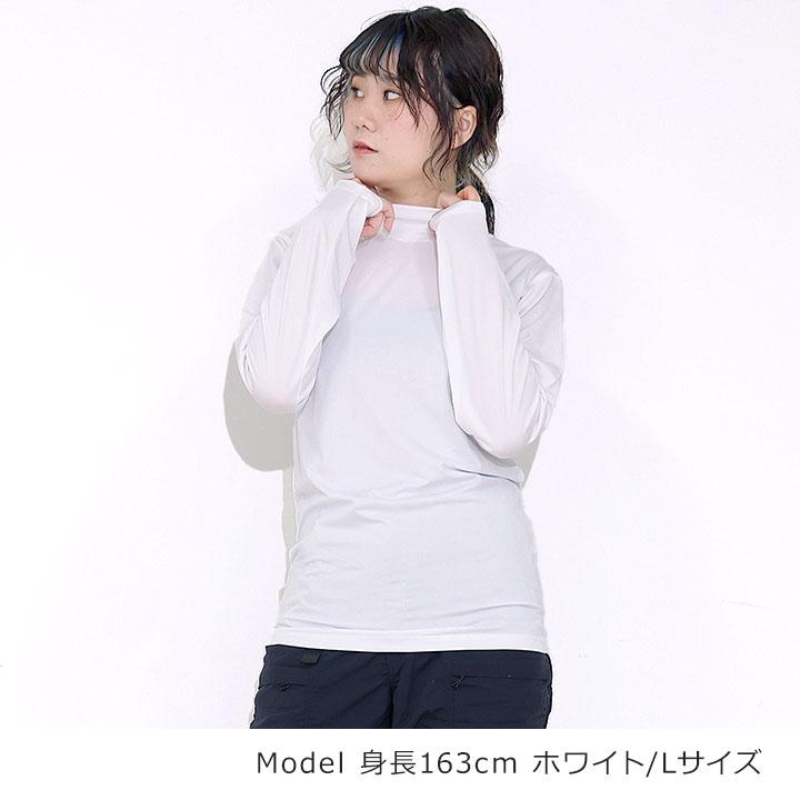 ラッシュガード レディース 長袖 かぶり 水着 紫外線対策 日焼け防止