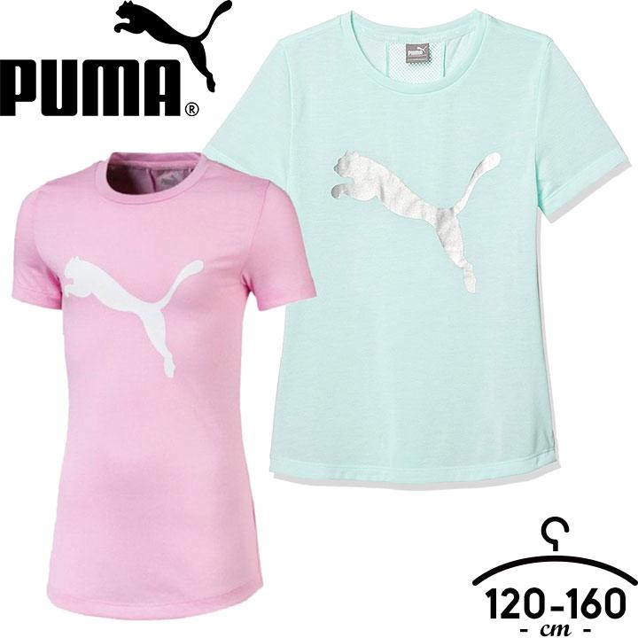 プーマ Tシャツ キッズ 半袖tシャツ 半袖 吸水速乾 トップス 女の子 ジュニア 1cm 130cm 140cm 150cm 160cm プリント 子供服 スポーツ 運動会 セール中 Manhattan Store 通販 Yahoo ショッピング