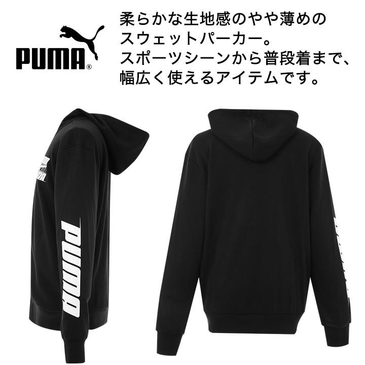 SALE プーマ パーカー メンズ ブランド スウェットジャケット 大きいサイズ ブラック グレー ネイビー スポーツウェア ランニング ウォーキング ジム 男性 大人 :844102:Manhattan store - 通販 - Yahoo!ショッピング SALE プーマ パーカー メンズ ブランド スウェットジャケット 大きいサイズ ブラック グレー ネイビー スポーツウェア ランニング ウォーキング ジム 男性 大人 :844102:Manhattan store - 通販 - Yahoo!ショッピング
