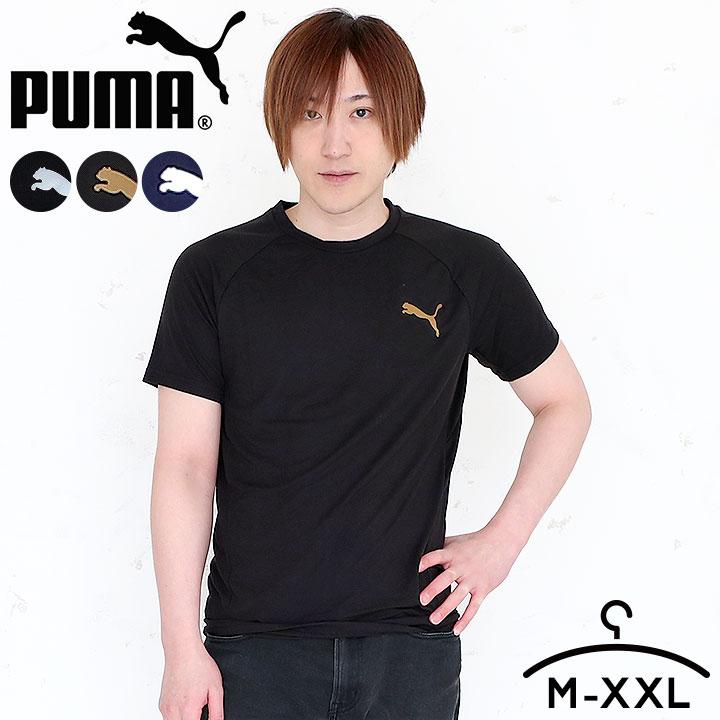 Tシャツ 半袖 メンズ プーマ 半袖tシャツ レディース 男性 女性 大人 吸水速乾 シンプル 半袖 Tシャツ M L Xl 2l Ll Xxl 3l 2xl スポーツ 普段着 アウトドア Manhattan Store 通販 Yahoo ショッピング