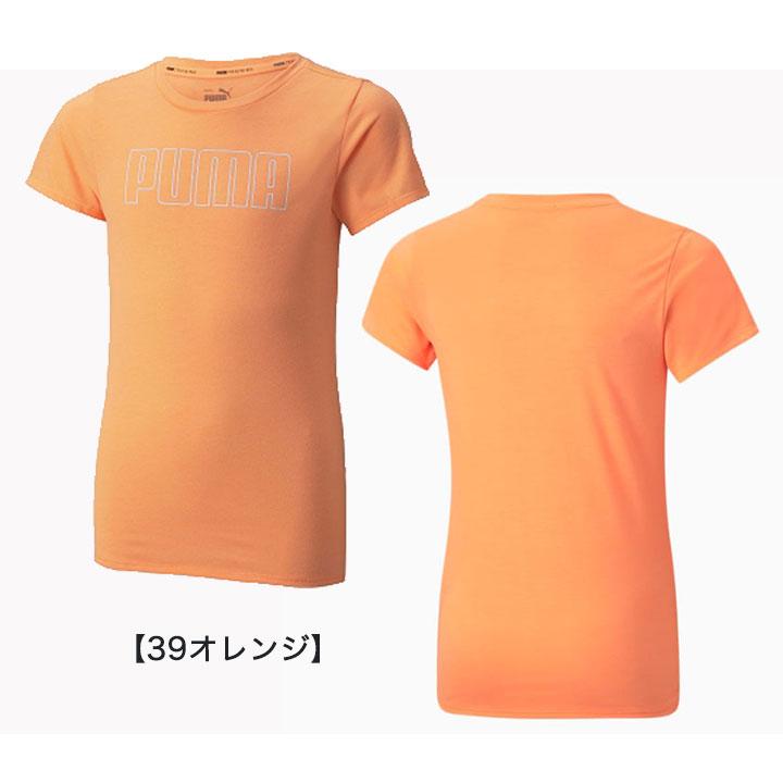 プーマ 140cm Tシャツ オレンジ - ウォーキング・ランニングウェア