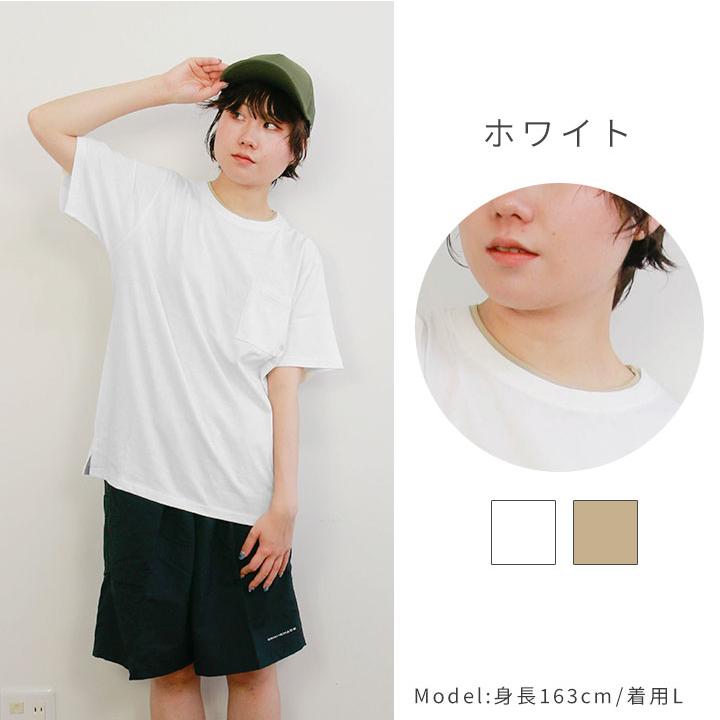 Tシャツ メンズ 半袖 レディース 無地 白 黒 綿100 ポケット 重ね着風