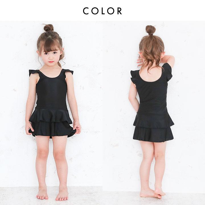 yuk スクール水着 女子 ワンピース 体型カバー キッズ ジュニア