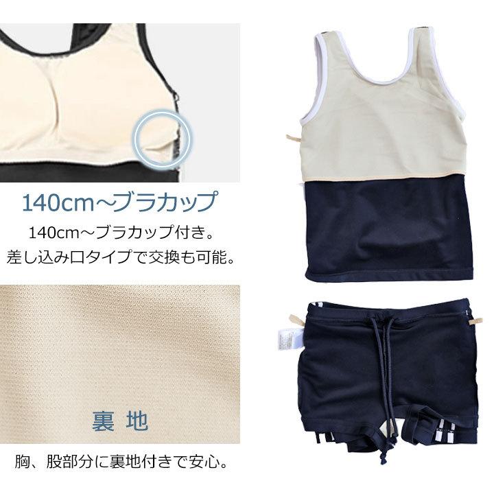 女の子まとめ売り140〜　上着付き ジャージ 上 キッズ 女の子 ジュニア 子供 かわいい サイド