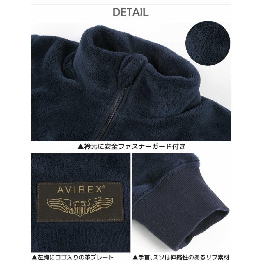 ボアジャケット キッズ アヴィレックス ボア ジャケット フリース