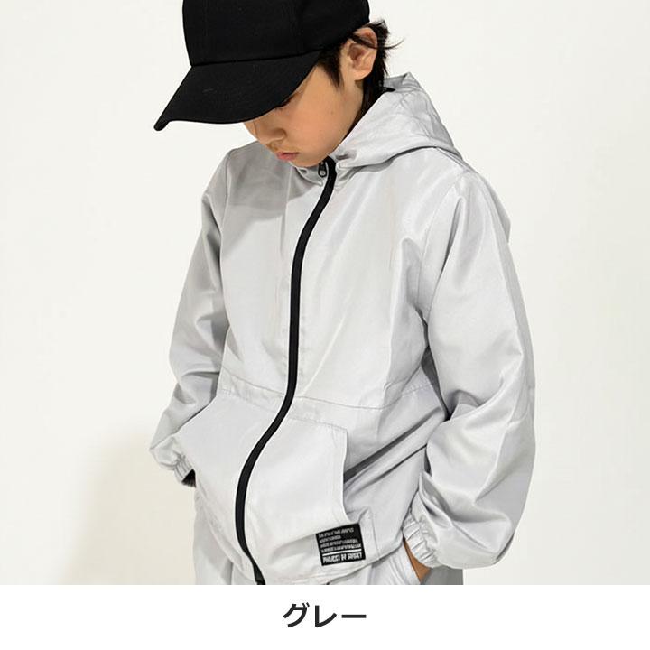 ウィンドブレーカー キッズ マウンテンパーカー ジュニア 男の子
