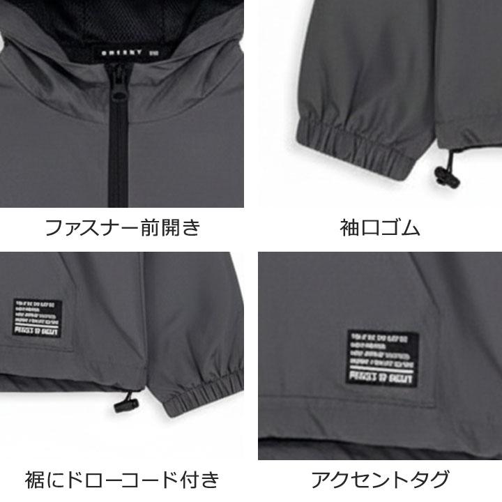 ウィンドブレーカー キッズ マウンテンパーカー ジュニア 男の子