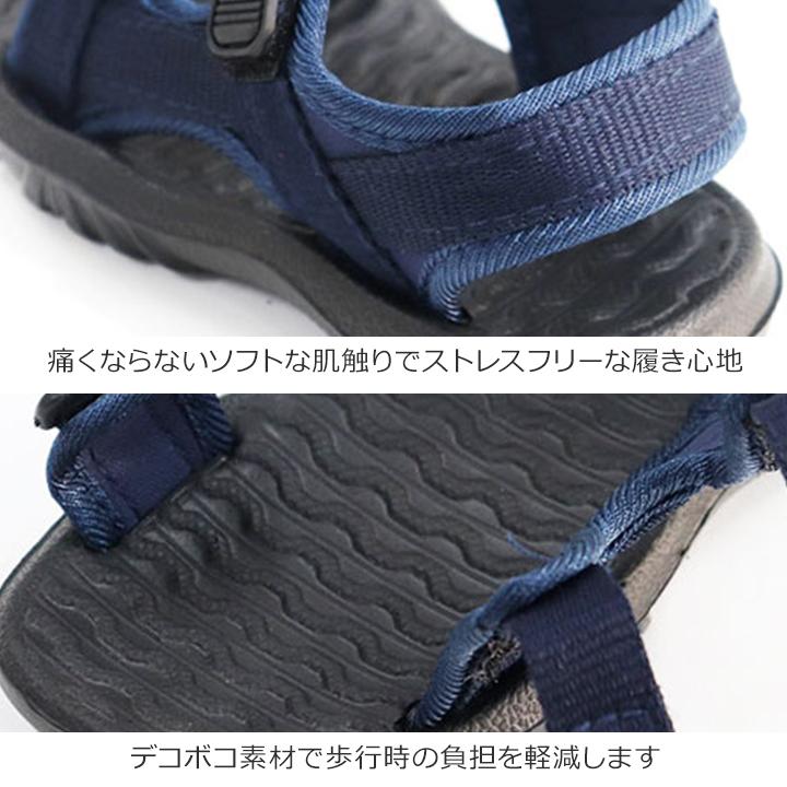 ビーズマニア　ソリ　サンタ女の子、男の子　セット Babyギフト～クリスマス・楽しいソリ遊び～ 【ビーズマニア