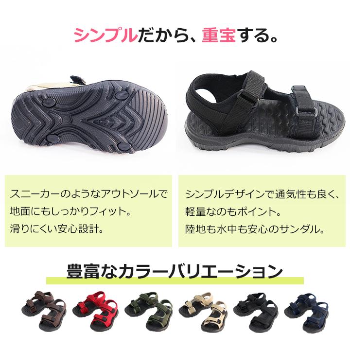 ビーズマニア　ソリ　サンタ女の子、男の子　セット Babyギフト～クリスマス・楽しいソリ遊び～ 【ビーズマニア