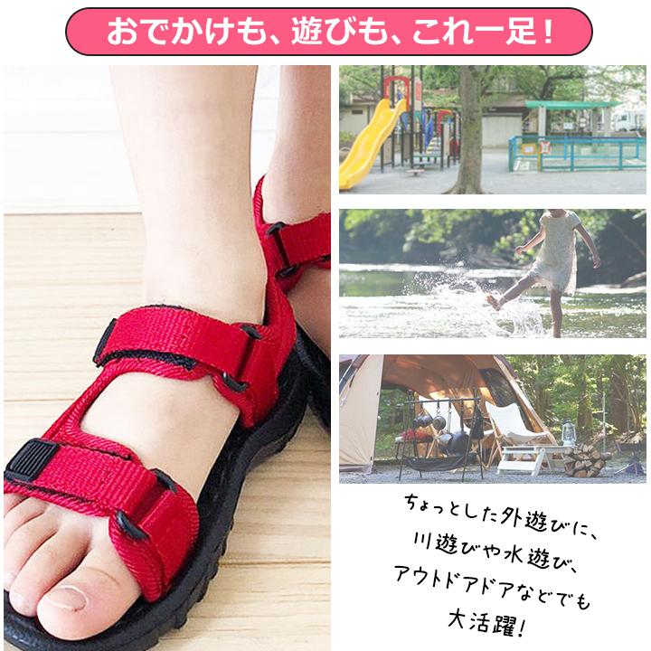 ビーズマニア　ソリ　サンタ女の子、男の子　セット Babyギフト～クリスマス・楽しいソリ遊び～ 【ビーズマニア