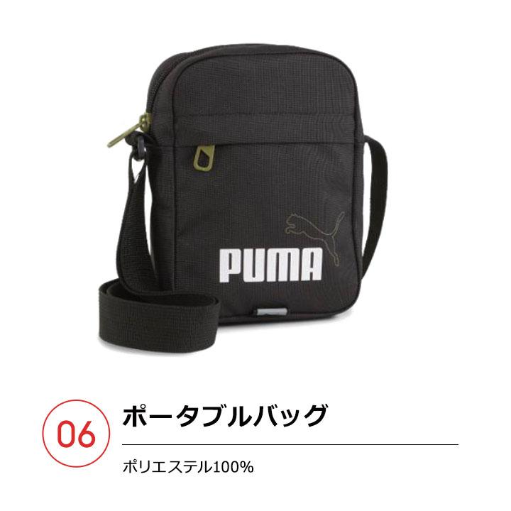 PUMA 福袋 メンズ 2025 プーマ スポーツ ブランド 6点セット PUMA 福袋 メンズ 2025 プーマ スポーツ ブランド 6点セット