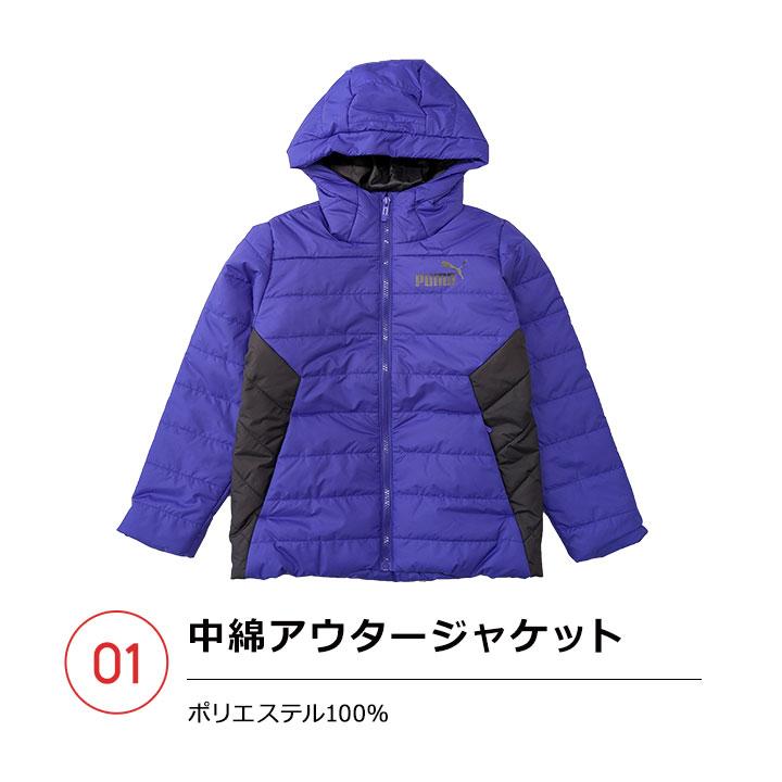 PUMA 福袋 キッズ 2025 プーマ ジュニア 男の子 女の子 子供服 PUMA 福袋 キッズ 2025 プーマ ジュニア 男の子 女の子 子供服
