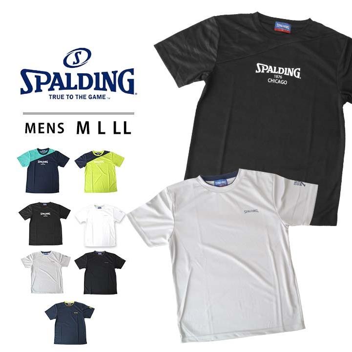 Tシャツ メンズ ブランド おしゃれ スポルディング 半袖tシャツ M L Ll 半袖 吸汗速乾 ドライ カットソー クルーネック 大人 男性 白 黒 紺 グレー 9233 6380 86 Manhattan Store 通販 Yahoo ショッピング