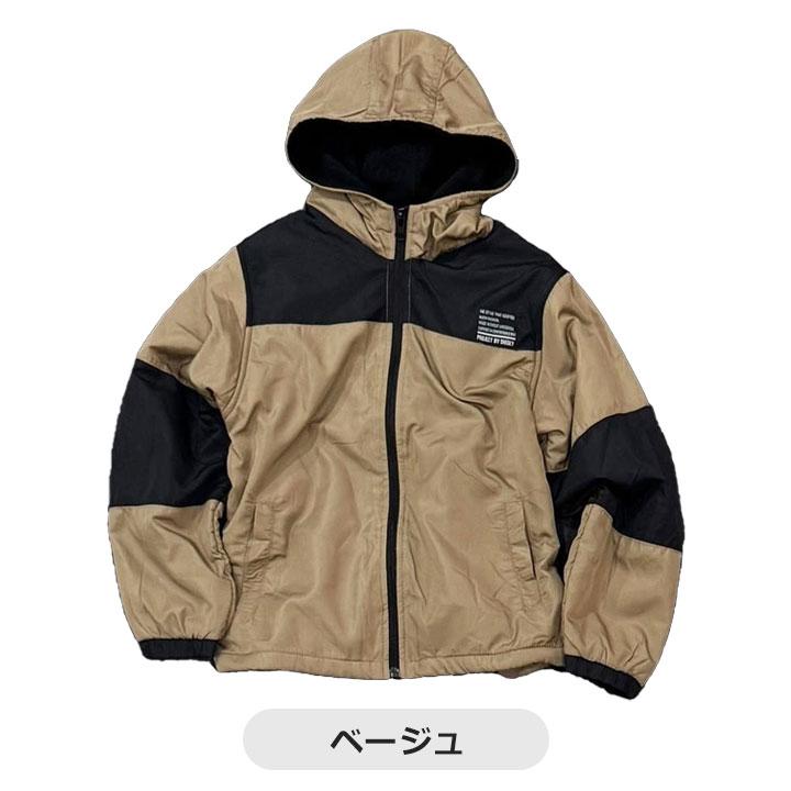 マウンテンパーカー キッズ マウンテンジャケット ジュニア 男の子 140