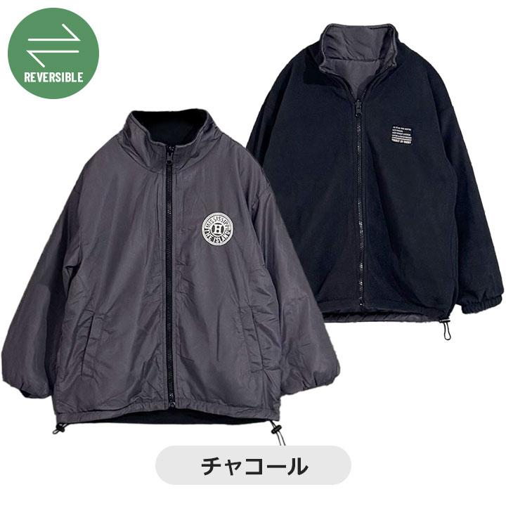 リバーシブルジャケット キッズ ジュニア 男の子 140 150 160 フリース
