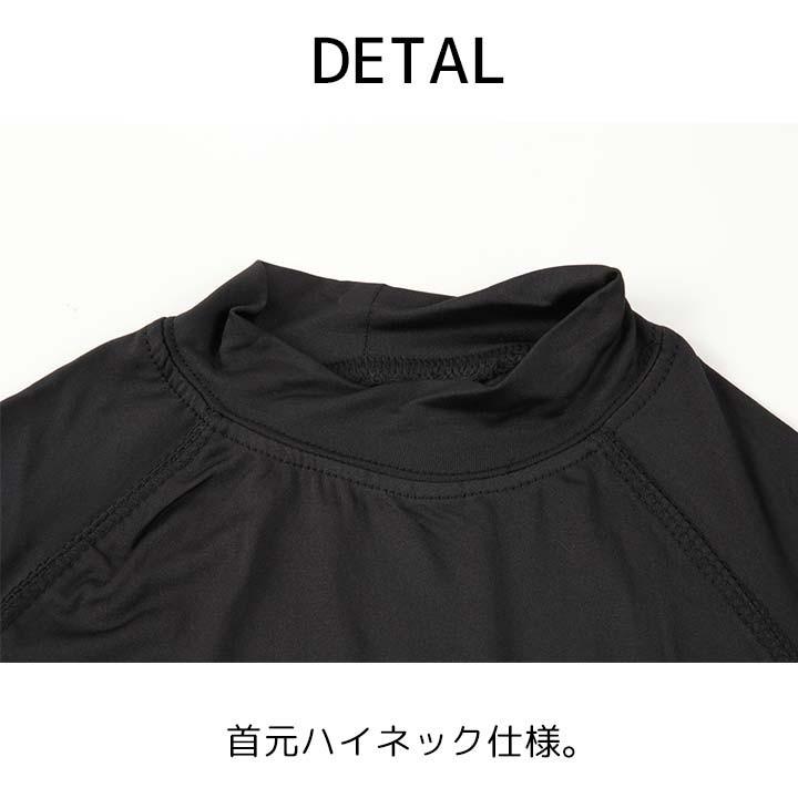 アンダーシャツ 野球 冬用 コンプレッションインナー ハイネック キッズ ジュニア 子供 130cm 140cm 150cm 160cm 男子 女子 吸水速乾 無地 :9619020:Manhattan store - 通販 - Yahoo!ショッピング アンダーシャツ 野球 冬用 コンプレッションインナー ハイネック キッズ ジュニア 子供 130cm 140cm 150cm 160cm 男子 女子 吸水速乾 無地 :9619020:Manhattan store - 通販 - Yahoo!ショッピング