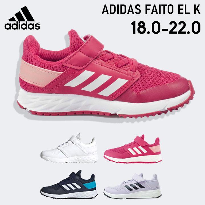 アディダス スニーカー キッズ ジュニア 男の子 女の子 18cm 19cm cm 21cm 22cm Adidas ファイト El K マジックテープ スニーカー 子供 靴 A Faito El K Manhattan Store 通販 Yahoo ショッピング
