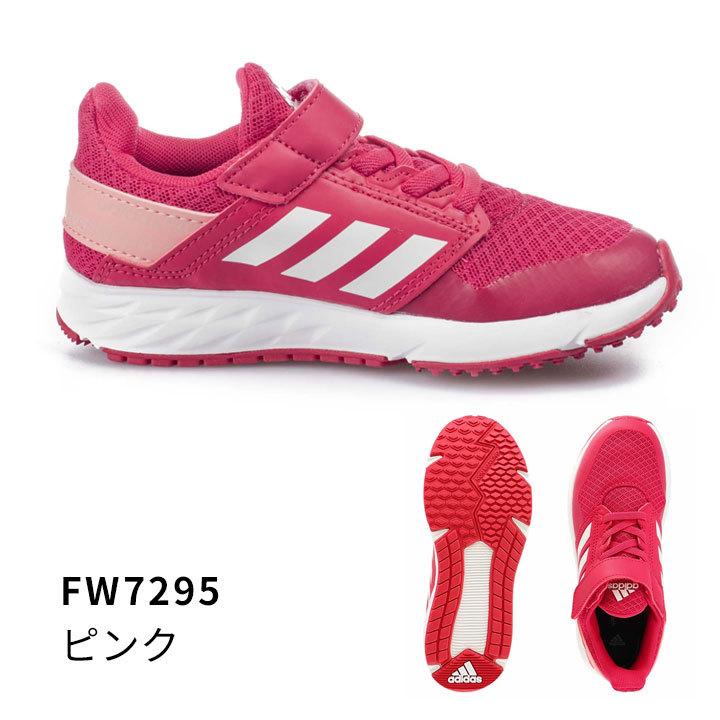 アディダス スニーカー キッズ ジュニア 男の子 女の子 18cm 19cm cm 21cm 22cm Adidas ファイト El K マジックテープ スニーカー 子供 靴 A Faito El K Manhattan Store 通販 Yahoo ショッピング