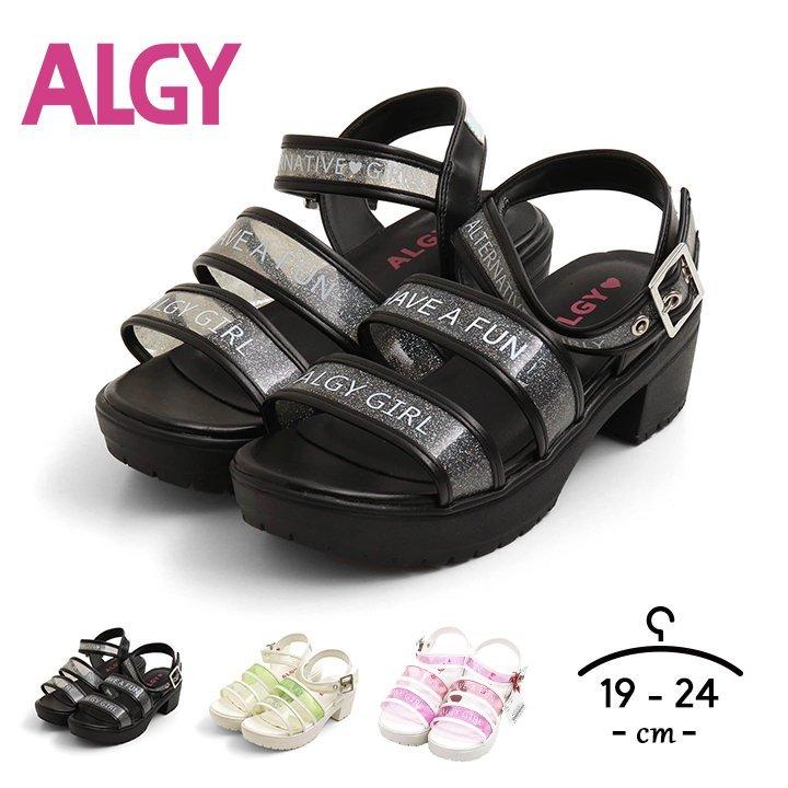 サンダル キッズ 女 アルジー 女の子 ジュニア シューズ おしゃれ 春 夏 19cm cm 21cm 22cm 23cm 24cm 子供服 小学生 小学校 中学生 中学校 海 ビーチ gg041 Manhattan Store 通販 Yahoo ショッピング