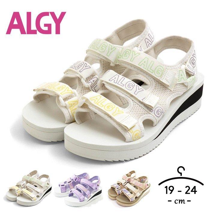 サンダル キッズ 女 アルジー 女の子 厚底サンダル ジュニア スポーツサンダル シューズ ヒール おしゃれ 春 夏 子供服 小学生 中学生 海 ビーチ gg071 Manhattan Store 通販 Yahoo ショッピング